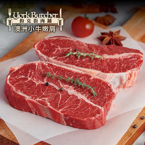【約克街肉舖】澳洲小牛嫩肩牛排12片(100g±10%/片)