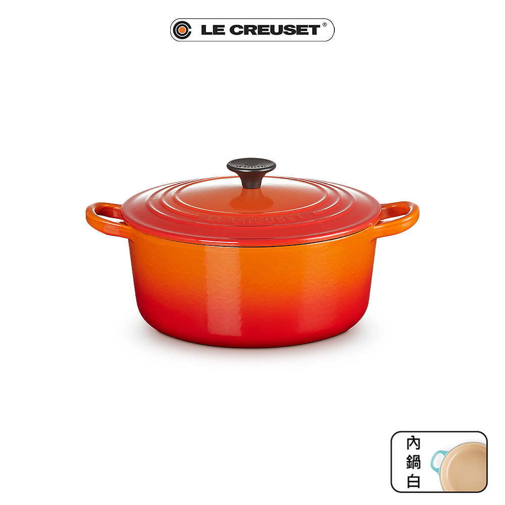 LE CREUSET◇鍋/サイズ:22cm/オレンジ/LE CREUSET ルクルーゼ LE