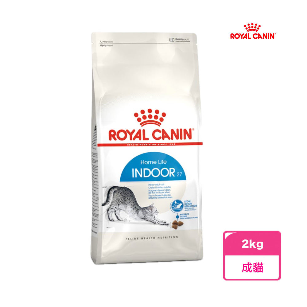 【ROYAL 法國皇家】(預購) IN27 室內成貓專用乾糧(2KG)