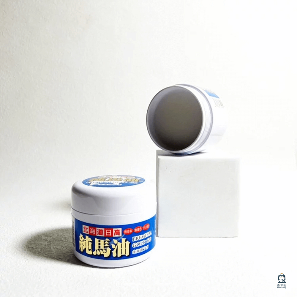 北海道日高】北海道金日高純馬油Premium GOLD 120(120ml) - 全聯全電商