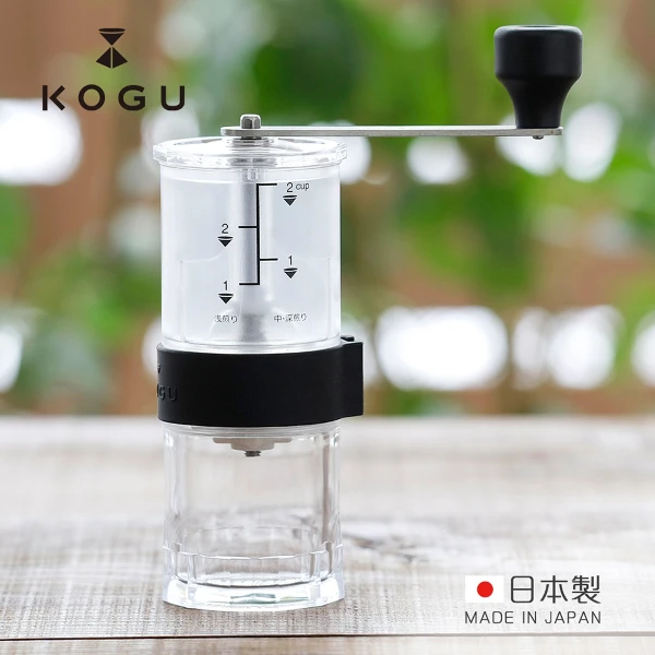 【下村】日製透明便攜型手搖磨豆器(粗細可調)(咖啡磨粉機/咖啡研磨器/磨豆機)