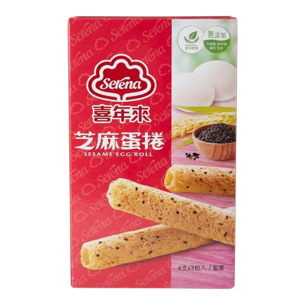 【喜年來】芝麻蛋捲經濟包(204g/4支x3包入)