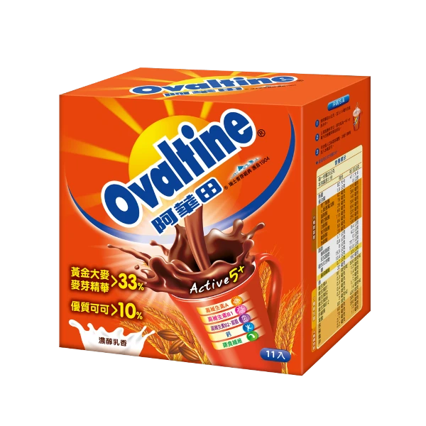 【阿華田】營養巧克力麥芽飲品(20gx11入)