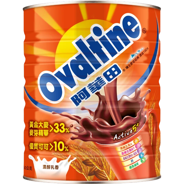 【阿華田】營養麥芽飲品(1350g)