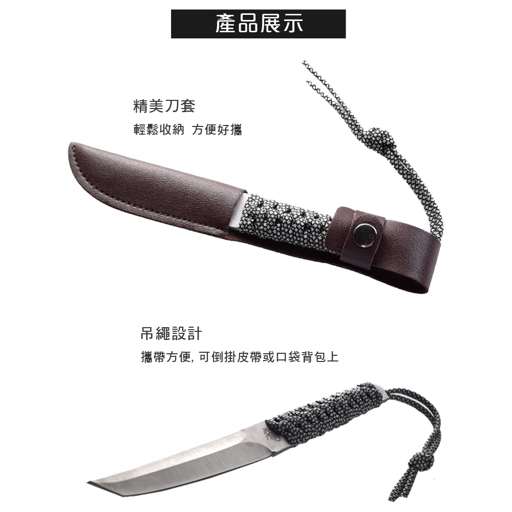 Helle アウトドア固定刀、狩猟刀、全柄、鋭利生存刀、ジャングル刀