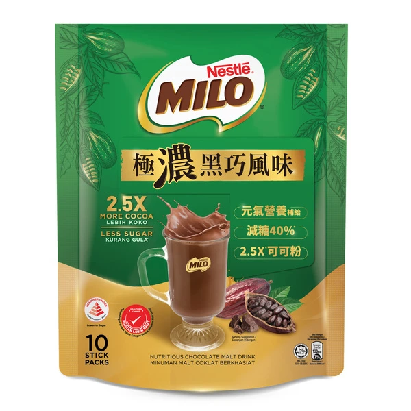 【美祿】2.5X極濃黑巧減糖版(33g*10入/袋)