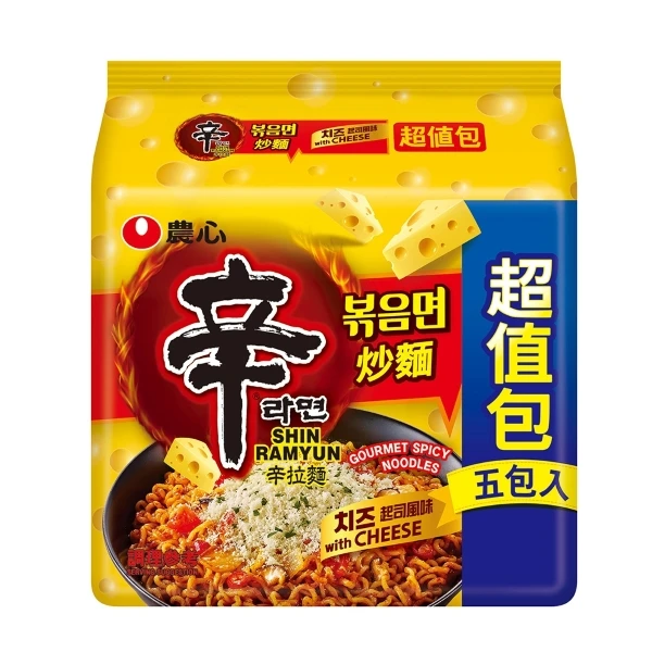 【農心】辛炒麵超值包-起司風味(136g*5入)
