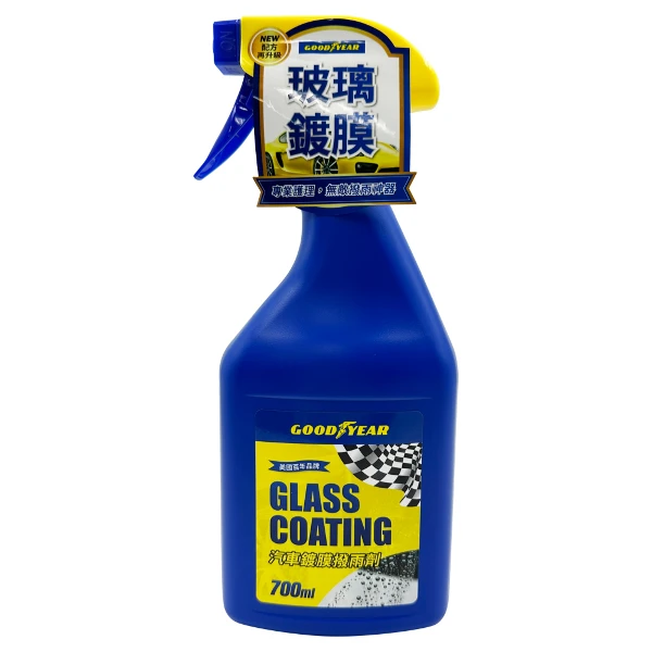 【GOODYEAR 固特異】汽車鍍膜撥雨劑(700ml)