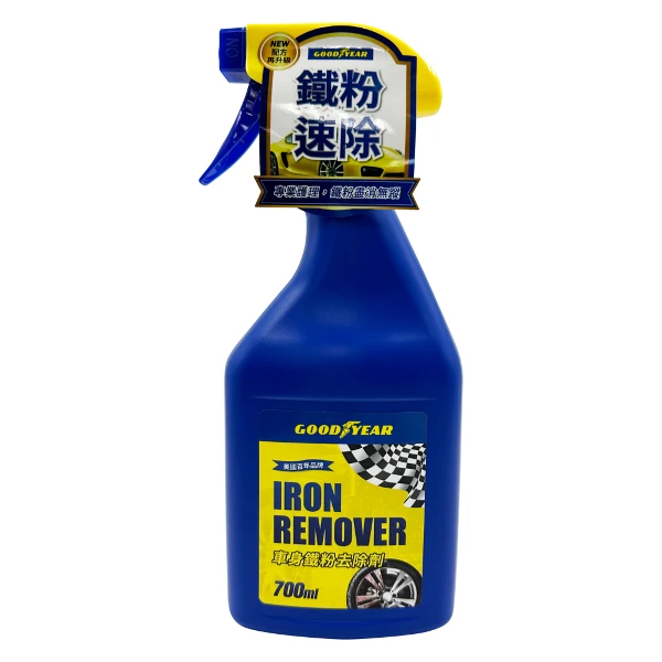 【GOODYEAR 固特異】車身鐵粉去除劑(700ml)