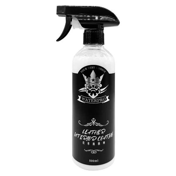 【WATERPRO】皮革鍍膜劑(500ml)