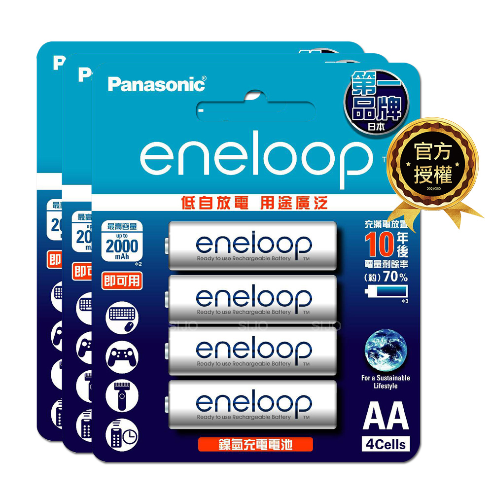 【Panasonic 國際牌】eneloop 鎳氫充電電池-標準款(3號12入)(BK-3MCCE4B)