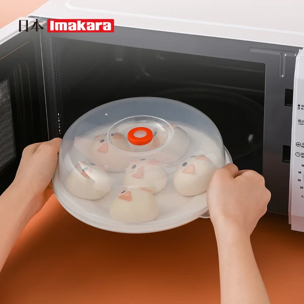 【Imakara】微波爐加熱防噴濺蓋/食物加熱蓋(微波蓋/微波爐蓋/防噴加熱蓋 )