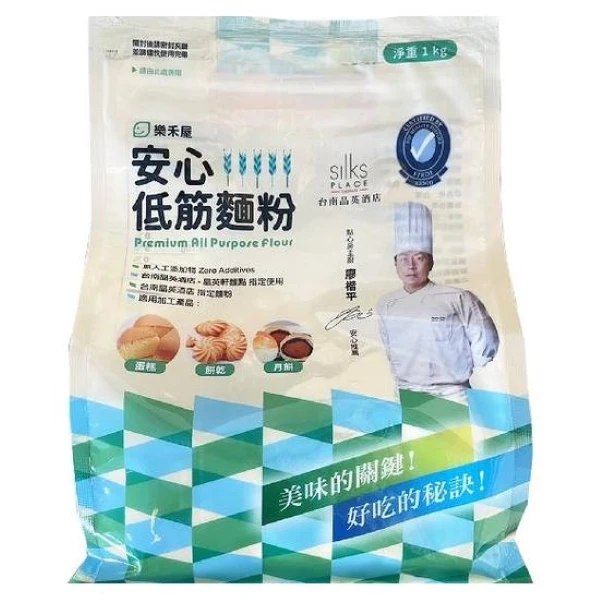 【樂禾屋】低筋麵粉(1kg)