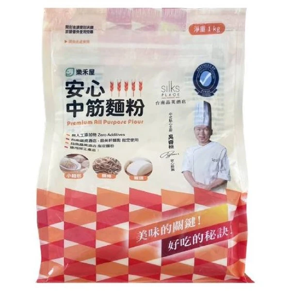 【樂禾屋】中筋麵粉(1kg)