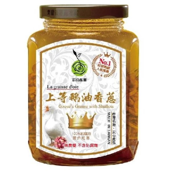 【御品能量】上等鵝油香蔥(350g)