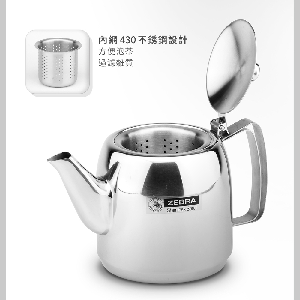 茶壺 ogk001, 纯银泡茶壶宇宙银河约0.3L 西片亮太&银祥堂作银壶