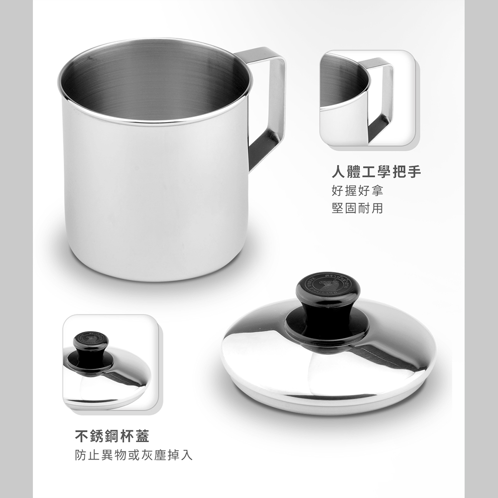 純銀 銀盃 銀杯 82g Sunflower Mug Pure Silver Cup / 太阳花马克杯纯银杯Weight