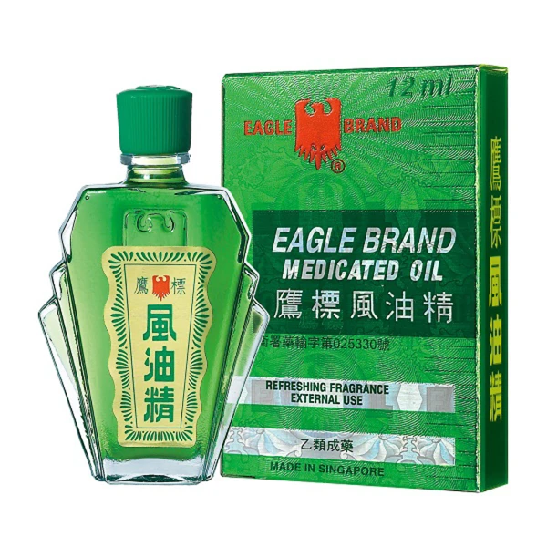 【鷹標】新加坡風油精12mlx8瓶(12ml/8瓶)