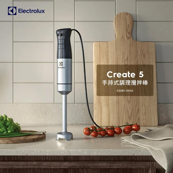 <618必搶>【Electrolux 伊萊克斯】手持式攪拌棒組(E5HB1-59GG)