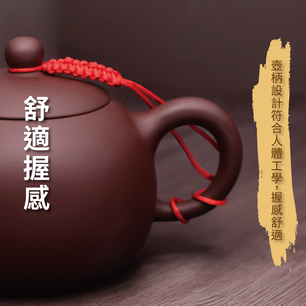 【茶道具】 満彫西施壺 1個 Amazon | 天香茶行 宜興紫砂壺・西施壺（閻明奉・濃茶） 160ml 中国