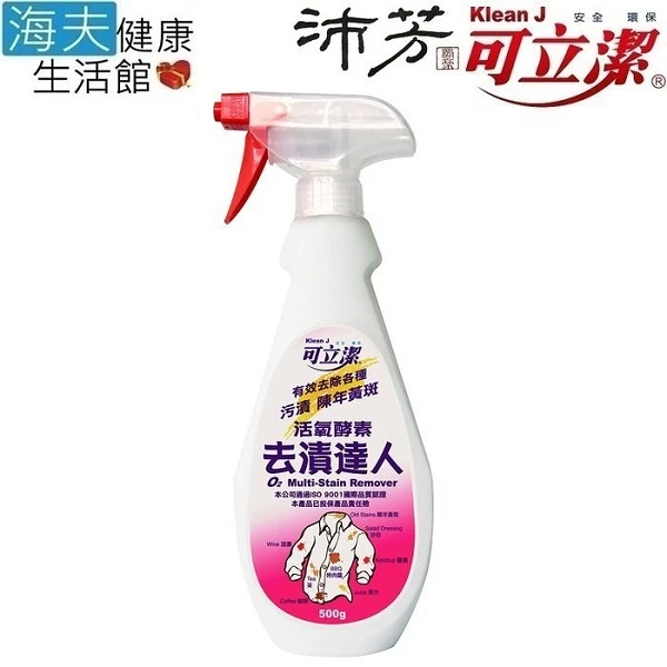 【海夫健康生活館】高級 活氧酵素去漬達人(每瓶500g，6瓶包裝)
