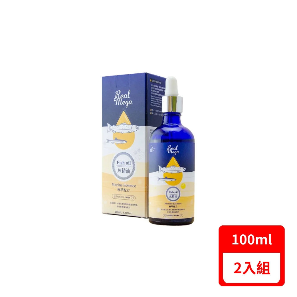 【Real Power 瑞威】Fish oil魚精油 100ml(3.38 fl oz.) (NR2110) 犬貓適用(*2入組)