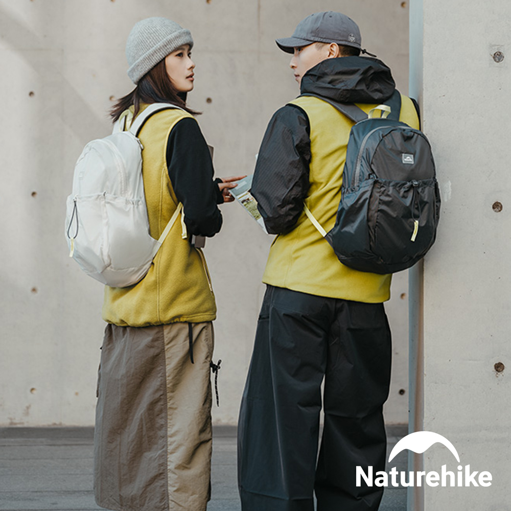 【Naturehike】氧Oxygen系列20L折疊後揹包 XB026(臺灣總代理公司貨)