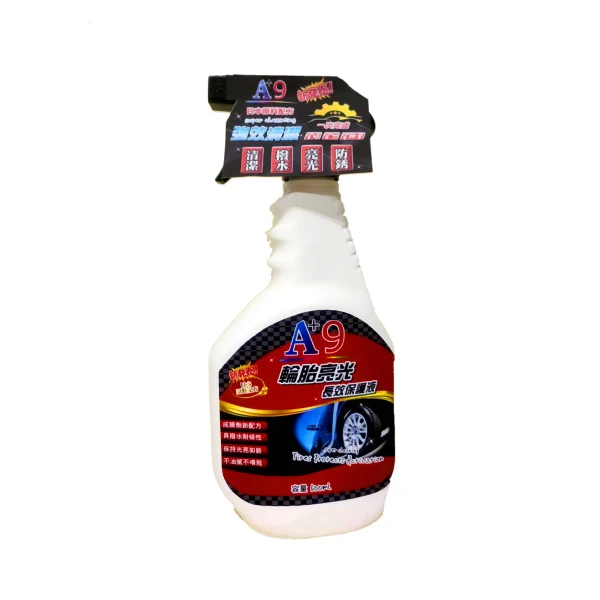 【育全】A+9輪胎亮光長效保護液(600ml)