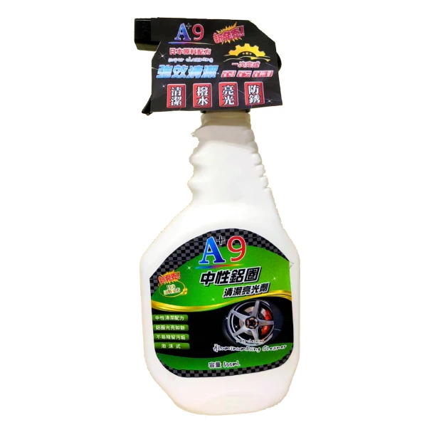 【育全】A+9中性鋁圈清潔亮光劑(600ml)