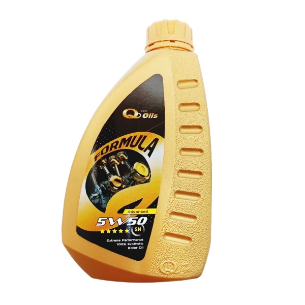 【新金Q】Oils 5W50 全合成機油(1L)
