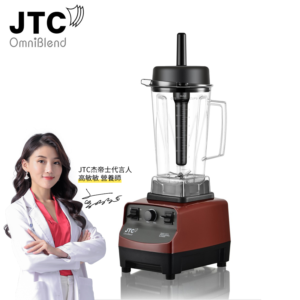 JTC 杰帝士】三匹馬力萬用調理機TM-767(2L經典圓杯) - 全聯全電商 JTC 杰帝士】三匹馬力萬用調理機TM-767(2L經典圓杯) - 全聯全電商