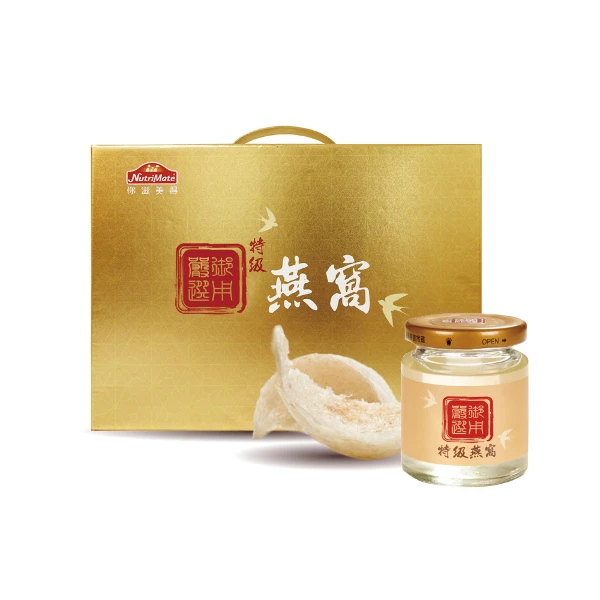 【Nutrimate 你滋美得】特級燕窩 禮盒 雙倍燕窩(6瓶、金絲燕、燕窩酸、濃醇口感)中秋禮盒、送禮)
