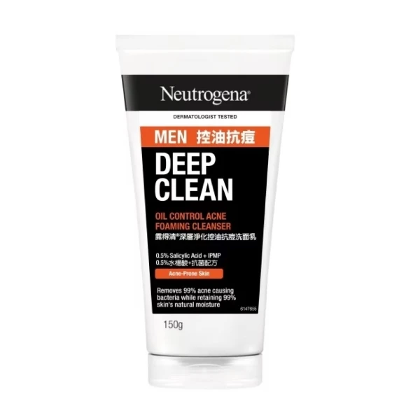 【Neutrogena 露得清】露得清深層淨化控油抗痘洗面乳男士(包裝限量款150g)