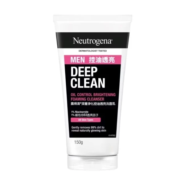 【Neutrogena 露得清】露得清深層淨化控油透亮洗面乳男士(包裝限量150g)