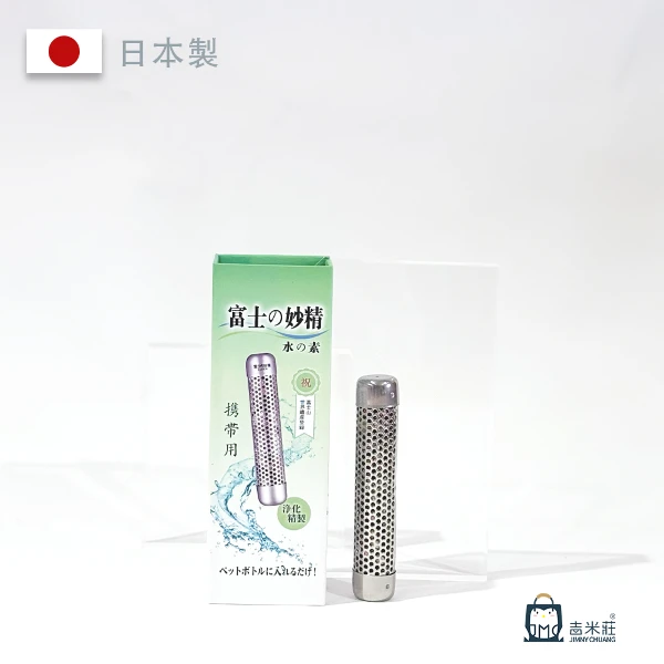 【富士の妙精】富士の妙精 淨水棒(棒型單入裝)