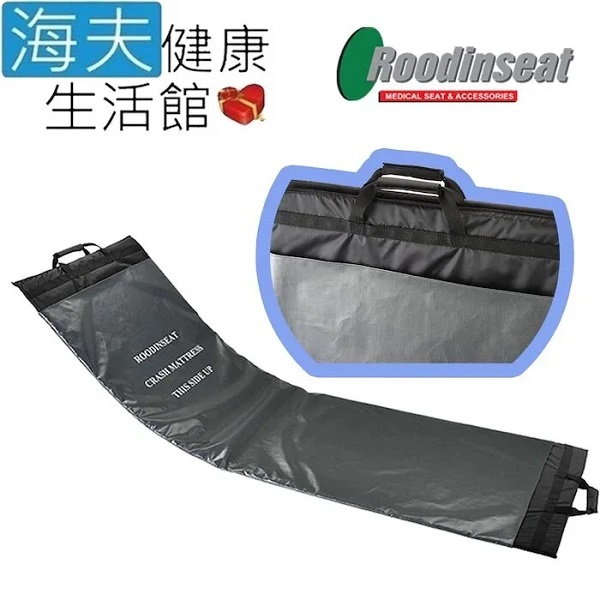 【海夫健康生活館】鑫成移位滑墊(未滅菌) PU防水外套 可對折 移位滑墊(OH-A4003)