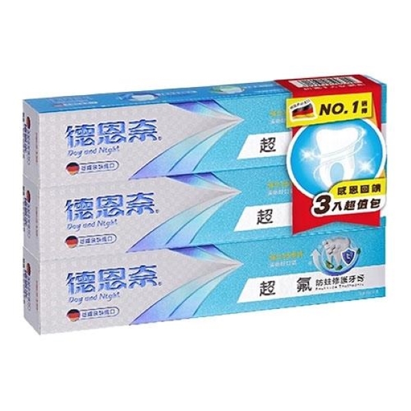 【德恩奈】超氟牙膏(含氟+天然鈣)(156g*3入)