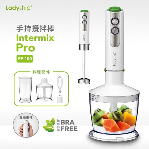 【貴夫人】手持式攪拌棒(FP-100)