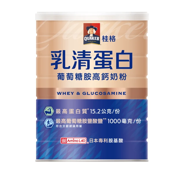 【桂格】乳清白葡萄糖胺高鈣奶粉(700G/罐)