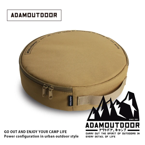 【ADAMOUTDOOR】動力線專用收納包(- 沙色-ADBG-001-S)