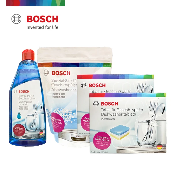 【BOSCH 博世】洗碗機專用耗材(洗碗錠2入 軟化鹽 光潔劑)