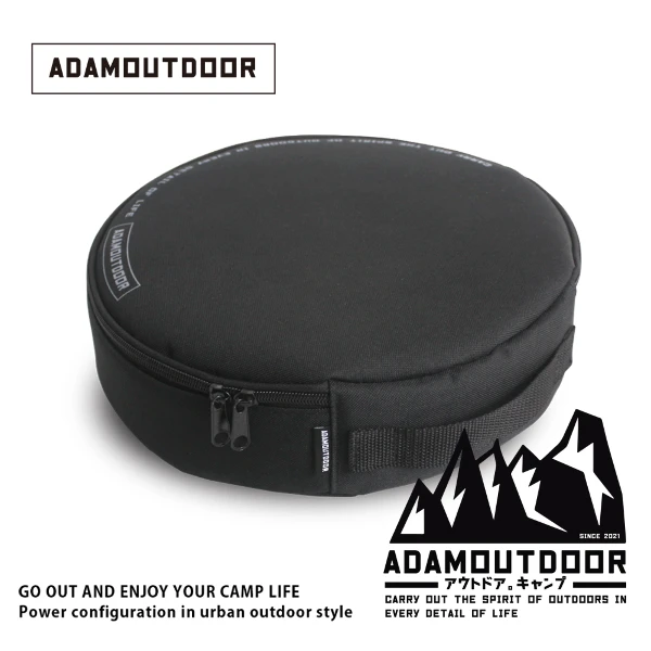 【ADAMOUTDOOR】動力線專用收納包(- 黑色-ADBG-001-BK)