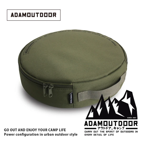 【ADAMOUTDOOR】動力線專用收納包(- 綠色-ADBG-001-G)
