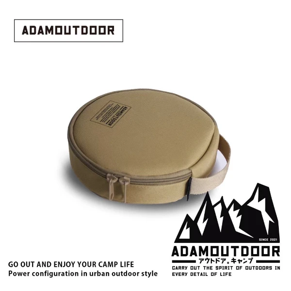 【ADAMOUTDOOR】迷你輪座專用收納包(-沙色-ADBG-005ECR-S)