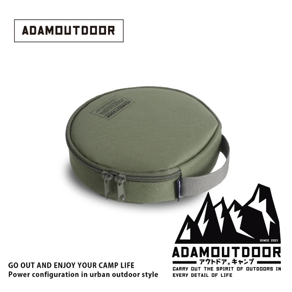 【ADAMOUTDOOR】迷你輪座專用收納包(-綠色-ADBG-005ECR-G)