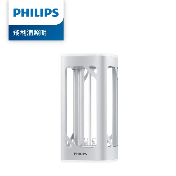 【PHILIPS 飛利浦】PU002 桌上型UV-C感應語音殺菌燈(紫外線殺菌燈)