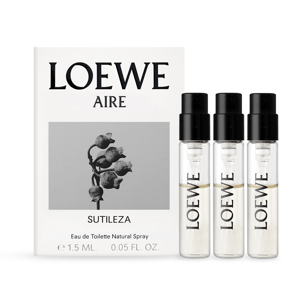 LOEWE】Aire Sutileza 奇蹟天光淡香水1.5ml*3(航空版) - 全聯全電商