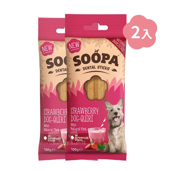 【Soopa 舒趴】生機狗點心/潔牙棒 草莓黛綺莉 (草莓薄荷風味) 100g(2入)