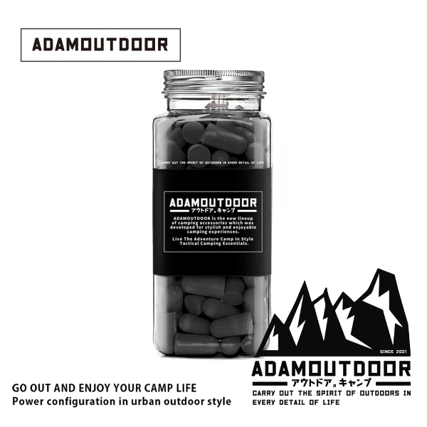 【ADAMOUTDOOR】彈型拋棄式降噪 隔音耳塞(-黑色- ADEP-BUL60-BK)