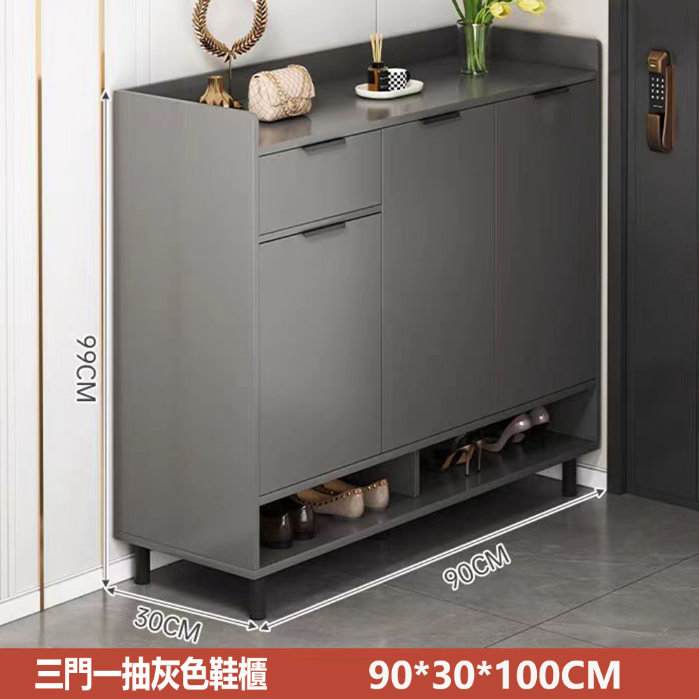 【E家工廠】鞋櫃 收納櫃 抽屜櫃 收納鞋櫃 玄關鞋櫃 玄關櫃 免運 001-KC鞋櫃90CM(灰色)(1入) - 全聯全電商